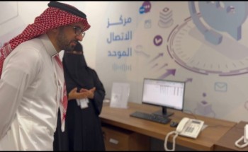 مستشفى الملك فهد التخصصي بتبوك يطلق مركز الاتصال الموحد لخدمة المستفيدين مستشفى الملك فهد التخصصي بتبوك يطلق مركز الاتصال الموحد لخدمة المستفيدين
