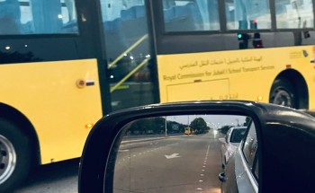 الهيئة الملكية بالجبيل تُعزز خدمات المواصلات لطلابها بحافلات مريحة وآمنة