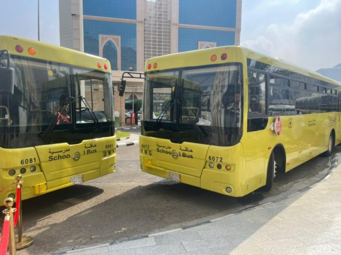 تعليم مكة : تجهيز 560 حافلة مدرسية لنقل أكثر من 20 ألف طالب وطالبة