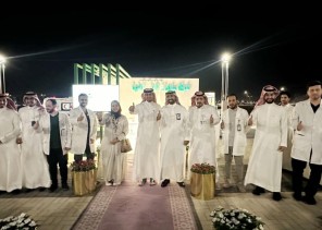 صحة حائل تحتفي باليوم العالمي لطب الأسرة