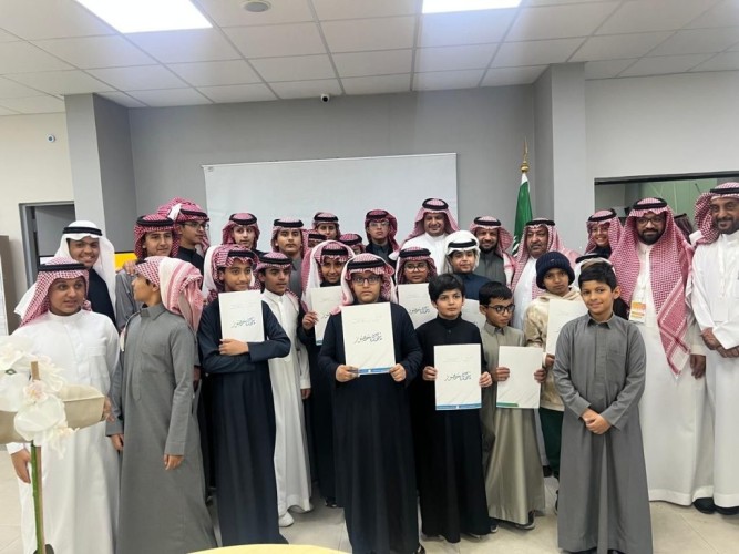 ختام البرامج الإثرائية للطلبة الموهوبين بتعليم الطائف