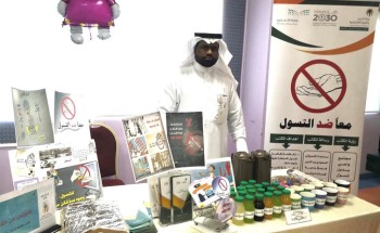 التسول وخطره على المجتمع والاطفال باليوم العالمي للطفل التسول وخطره على المجتمع والاطفال باليوم العالمي للطفل