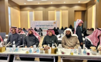 مركز التنمية الاجتماعية بحائل يُقيم برنامج الحماية الاجتماعية على مدى يومين بهدف نشر الوعي والتثقيف