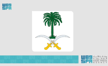 الديوان الملكي يعلن وفاة الأمير عبدالله بن سعود بن سعد الأول آل عبدالرحمن آل سعود الديوان الملكي يعلن وفاة الأمير عبدالله بن سعود بن سعد الأول آل عبدالرحمن آل سعود