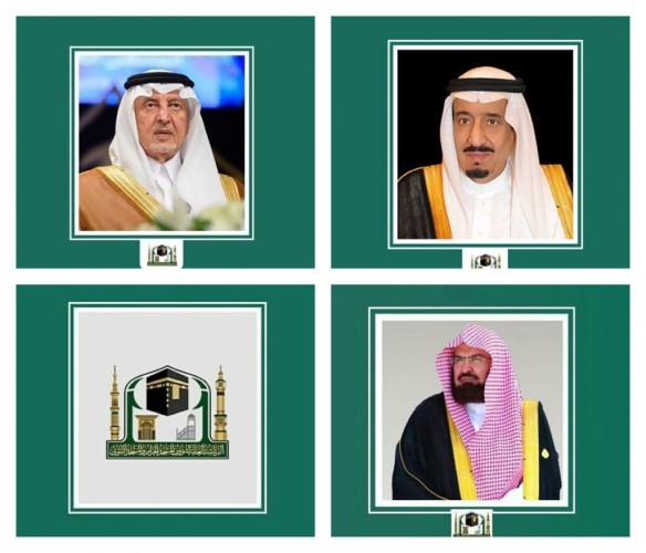 صاحب السمو الملكي الامير خالد الفيصل يسلم كسوة الكعبة المشرفة لكبير سدنة بيت الله الحرام غداً