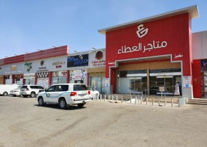 هيئة الأمر بالمعروف بمحافظة خليص تفعل حملة ” الصلاة نور “ هيئة الأمر بالمعروف بمحافظة خليص تفعل حملة ” الصلاة نور “