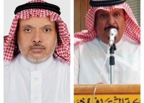 مدخل إلى الكتابة الإبداعية” بمكة الأدبي.. يطل بها القرشي على جمهوره عبر برنامج زووم مدخل إلى الكتابة الإبداعية” بمكة الأدبي.. يطل بها القرشي على جمهوره عبر برنامج زووم