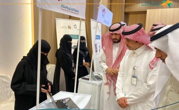 مركز التنمية الاجتماعية بحائل يُفعّل اليوم العالمي للإبداع والابتكار 2024 مركز التنمية الاجتماعية بحائل يُفعّل اليوم العالمي للإبداع والابتكار 2024
