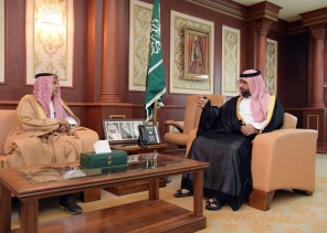 سمو الأمير محمد بن عبدالعزيز يؤكد على أهمية دور المجلس الاستشاري لخدمة ذوي الإعاقة بالمنطقة ..