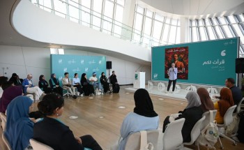 إثراء يستعد لاختتام ملتقى أقرأ الإثرائي بعد جولة ثقافية لـ 30 قارئًا من 10 دول عربية