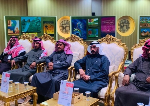 دار الملاحظة بحائل تفعّل برنامج مختص بمهارات الاتصال لإثراء نُزلائها وزيادة مهاراتهم دار الملاحظة بحائل تفعّل برنامج مختص بمهارات الاتصال لإثراء نُزلائها وزيادة مهاراتهم