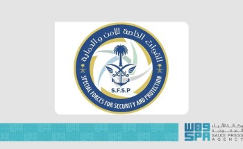 القوات الخاصة للأمن والحماية تضبط مخالفين لاستغلال الرواسب في تبوك وتكشف جنسياتهم