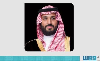 ولي العهد يعلن تبرع المملكة بـ3 ملايين دولار لدعم استراتيجية الشراكة العالمية من أجل التعليم 2025 ولي العهد يعلن تبرع المملكة بـ3 ملايين دولار لدعم استراتيجية الشراكة العالمية من أجل التعليم 2025