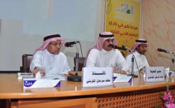 الأديب “خلف القرشي” يشارك في الأمسية الرابعة ضمن فعاليات مهرجان القصة القصيرة العربي الأديب “خلف القرشي” يشارك في الأمسية الرابعة ضمن فعاليات مهرجان القصة القصيرة العربي