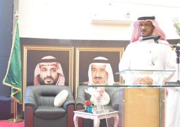 “الحازمي” يعتمد نتائج البحوث المشاركة في (المؤتمر العلمي الثالث عشر بقيادة الطلبة) “الحازمي” يعتمد نتائج البحوث المشاركة في (المؤتمر العلمي الثالث عشر بقيادة الطلبة)