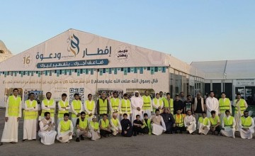 على طريق مطار الملك فهد.. 80 متطوع يقدمون الإفطار لـ 1500 صائم في المخيم الرمضاني “إفطار ودعوة” على طريق مطار الملك فهد.. 80 متطوع يقدمون الإفطار لـ 1500 صائم في المخيم الرمضاني “إفطار ودعوة”