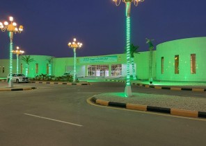 مركز اللقاحات بقاعة الأهالي برفحاء يواصل العمل خلال الإجازة والعيد مركز اللقاحات بقاعة الأهالي برفحاء يواصل العمل خلال الإجازة والعيد