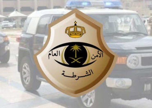 شرطة منطقة حائل: القبض على مواطن ارتكب (4) جرائم بذات النمط والسلوك الإجرامي شرطة منطقة حائل: القبض على مواطن ارتكب (4) جرائم بذات النمط والسلوك الإجرامي