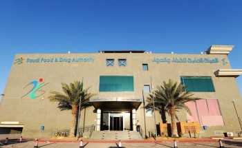“الغذاء والدواء”: أسعار الأدوية محددة، ولا صحة لما يتم تداوله حول إلغاء تسعير الأدوية “الغذاء والدواء”: أسعار الأدوية محددة، ولا صحة لما يتم تداوله حول إلغاء تسعير الأدوية