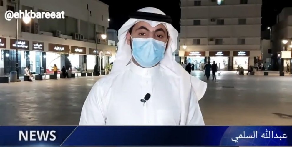 بالفيديو: الإعلامي “عبدالله السلمي” يكشف عن سبب الإرتفاع المفاجئ في أسعار الأجهزة اللوحية في المملكة