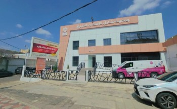 جمعية منازل بعسير تفعّل مبادرة “بعطائكم صيفكم أبرد “ جمعية منازل بعسير تفعّل مبادرة “بعطائكم صيفكم أبرد “