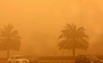 الحصيني: غداً بداية المرزم وفيه تستمر شدة حرارة الجو 13 يوماً وقد تحدث عواصف ترابية الحصيني: غداً بداية المرزم وفيه تستمر شدة حرارة الجو 13 يوماً وقد تحدث عواصف ترابية