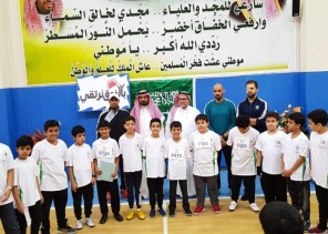كفيفان من الاردن يشاركان في سباق الجري الخيري السنوي الــ 24 بالخبر كفيفان من الاردن يشاركان في سباق الجري الخيري السنوي الــ 24 بالخبر
