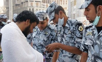 أمن الحج: لن يُسمح بدخول أي شخص محرم لساحات الحرم إلا بتصاريح رسمية أمن الحج: لن يُسمح بدخول أي شخص محرم لساحات الحرم إلا بتصاريح رسمية