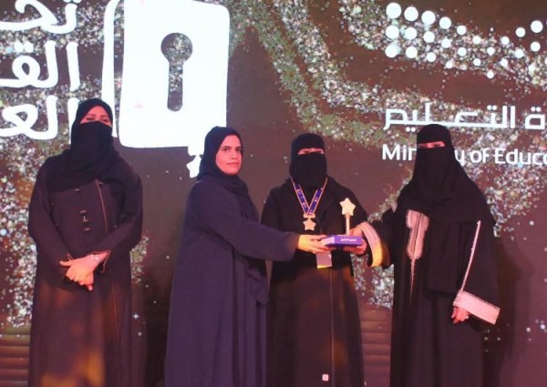 3 من تعليم الطائف يتأهلون لتمثيل المملكة في تحدي القراءة العربي بالإمارات