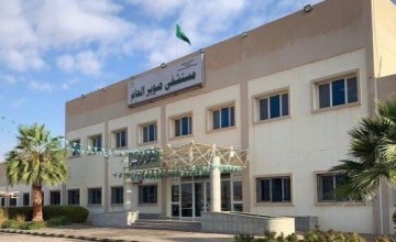 مستشفى صوير العام بالجوف يستقبل 87227 مراجعاً في الربع الأول من عام 2023 مستشفى صوير العام بالجوف يستقبل 87227 مراجعاً في الربع الأول من عام 2023