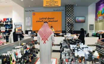 الصحة: توجه نصيحة لكبار السن بعدم الخروج من المنزل إلا للضرورة الملحة الصحة: توجه نصيحة لكبار السن بعدم الخروج من المنزل إلا للضرورة الملحة