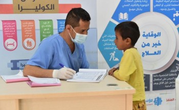 مركز الطوارئ لمكافحة الأمراض الوبائية بحجة يقدم خدماته لأكثر من 21 ألف مستفيد بدعم من مركز الملك سلمان للإغاثة مركز الطوارئ لمكافحة الأمراض الوبائية بحجة يقدم خدماته لأكثر من 21 ألف مستفيد بدعم من مركز الملك سلمان للإغاثة