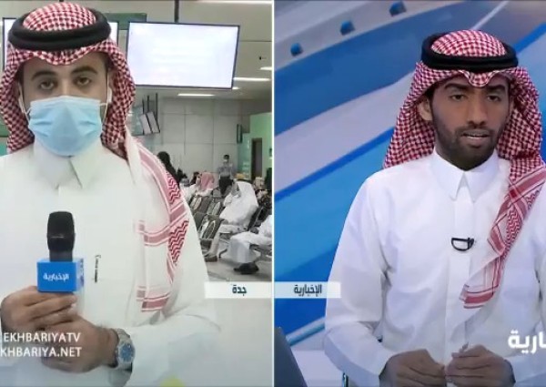بالفيديو: هل تم تسجيل أعراض جانبية للقاح كورونا في مركز اللقاحات بجدة بالفيديو: هل تم تسجيل أعراض جانبية للقاح كورونا في مركز اللقاحات بجدة