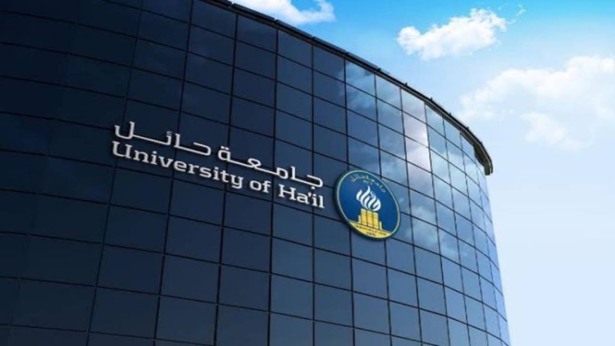 برعاية أمير حائل.. جامعة حائل تحتفي بتخريج طالبات دفعة 2026