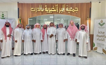 رئيس مجلس ادارة جمعية البر الخيرية بمحافظة الدرب يستقبل في مكتبه أعضاء مجلس إدارة جمعية المتقاعدين بمنطقة جازان رئيس مجلس ادارة جمعية البر الخيرية بمحافظة الدرب يستقبل في مكتبه أعضاء مجلس إدارة جمعية المتقاعدين بمنطقة جازان