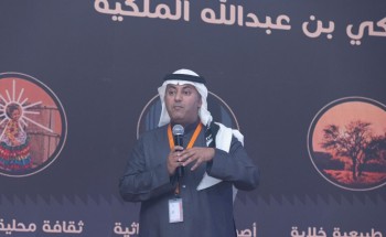 تدشين مسابقة الصيد المستدام في محمية الشمال تدشين مسابقة الصيد المستدام في محمية الشمال
