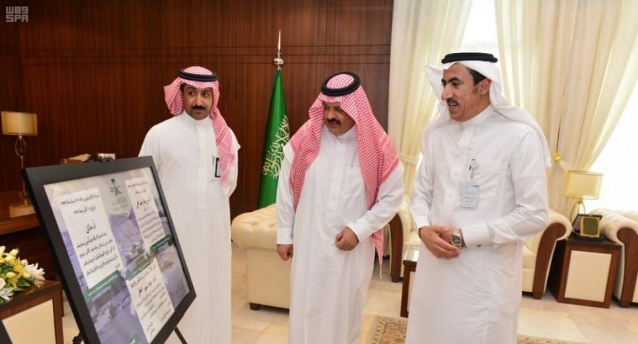 أمير حائل يستقبل مدير عام الشؤون الصحية وأطباء برنامج الأطباء الزائرين