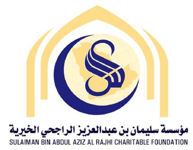 جمعية العمل التطوعي بالعلا ضمن برامج مؤسسة الراجحي الخيرية