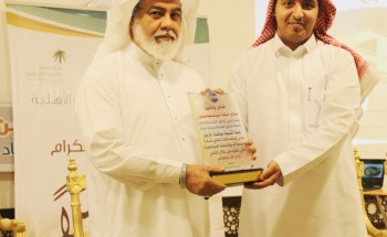 نادي مكة توستماسترز يحتفل بمرور عشرة أعوام على تأسيسه نادي مكة توستماسترز يحتفل بمرور عشرة أعوام على تأسيسه
