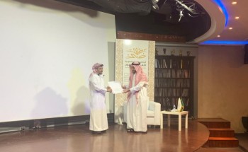 حقوق العامل والعاملة في نظام العمل على مسرح ثقافة وفنون جدة حقوق العامل والعاملة في نظام العمل على مسرح ثقافة وفنون جدة