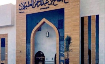 فرع وزارة الشؤون الإسلامية بالقصيم يقيم محاضرات للتحذير من أساليب الجماعات في إغواء المجتمع ومنها جماعة الإخوان المسلمين