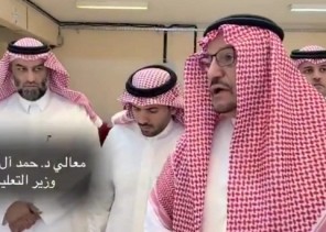 بالفيديو: وزير التعليم يقف ميدانياً لمتابعة إطلاق بث 15 قناة تعليمية لـ”عين” بالفيديو: وزير التعليم يقف ميدانياً لمتابعة إطلاق بث 15 قناة تعليمية لـ”عين”