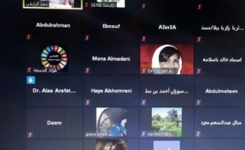جمعية البيئة السعودية sens وحملة استنشاق الحياة جمعية البيئة السعودية sens وحملة استنشاق الحياة