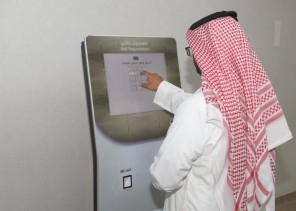 نظام الوصول الإلكتروني يُحدث تحولاً نوعياً في تنظيم العيادات الخارجية بمدينة الملك عبدالله الطبية