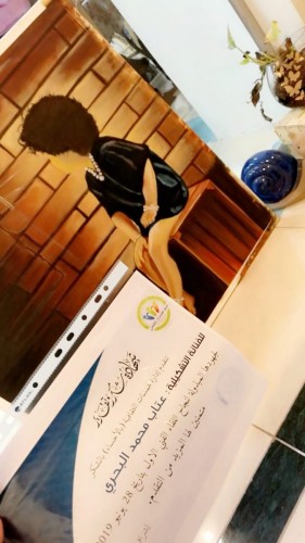 همسات الثقافي يقيم اللقاء الفني التشكيلي الاول