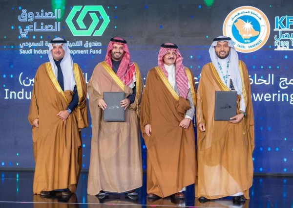 في دورته السابعة بعنوان “الأحساء.. اقتصاد مُستدام”.. أمير المنطقة الشرقية يفتتح منتدى الأحساء 2025