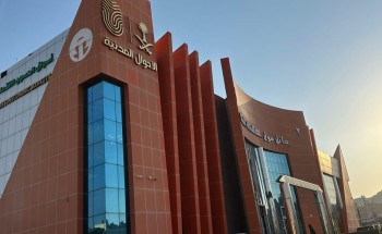 الأحوال المدنية بحائل تستحدث دوامًا مسائيًا لخدمة عموم المستفيدين الأحوال المدنية بحائل تستحدث دوامًا مسائيًا لخدمة عموم المستفيدين