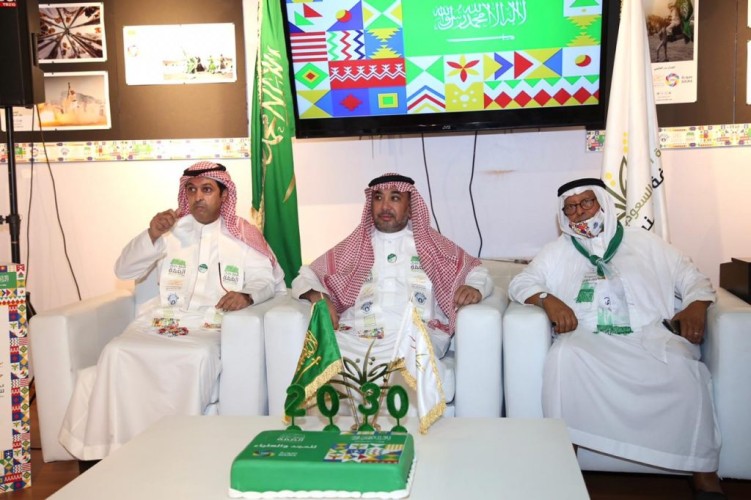أدبي جدة وجمعية الثقافة والفنون يدشنان مهرجان وطن الثقافة  بمناسبة اليوم الوطني الـ 90