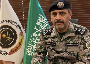 ترقية العميد الدكتور “إبراهيم بن سعد الغامدي” إلى رتبة لواء ترقية العميد الدكتور “إبراهيم بن سعد الغامدي” إلى رتبة لواء