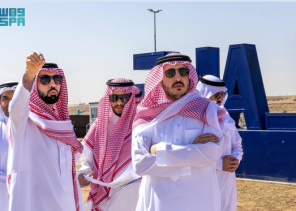 أمير الجوف يتفقد مشروع «داون تاون» ببحيرة دومة الجندل.. ويوجه بفتحه أمام الزوار وتسريع إنجازه أمير الجوف يتفقد مشروع «داون تاون» ببحيرة دومة الجندل.. ويوجه بفتحه أمام الزوار وتسريع إنجازه